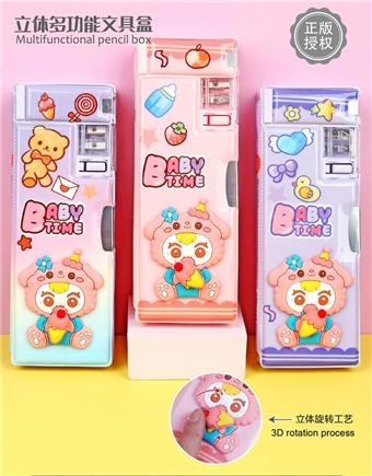 Rotating Stationery Box - Cute Doll   ITEM NO.： W085971