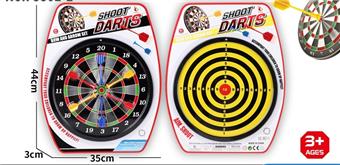 12 inch double-sided puzzle safe magnetic target   ITEM NO.： W086966