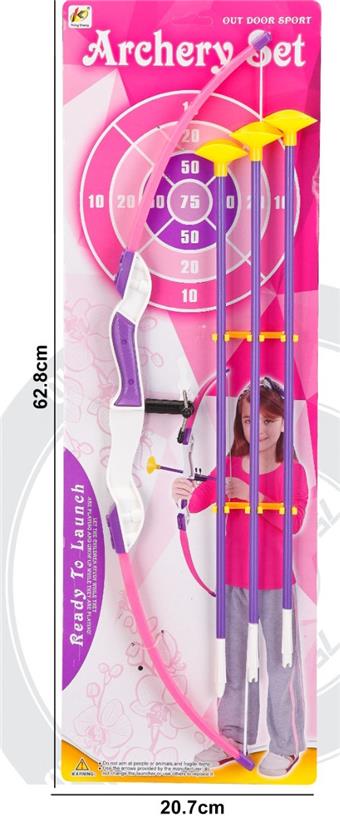 58cm girl bow with arrows (pink)   ITEM NO.： W089297