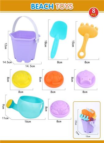 8-piece Zhuang soft rubber animal beach bucket set   ITEM NO.： W092397