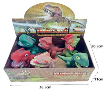 Dinosaur toy set, non functional   ITEM NO.： W092628