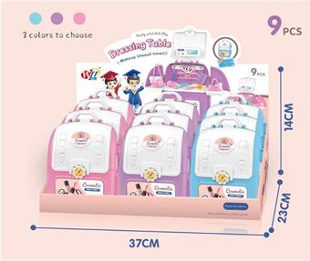 Backpack beauty storage table (set of 9)   ITEM NO.： W095222