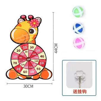 Giraffe Target   ITEM NO.： W086942