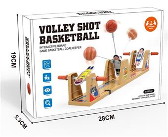 Swing basketball   ITEM NO.： W095568