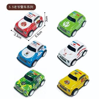 5.5 Master Police Car Series   ITEM NO.： W088541