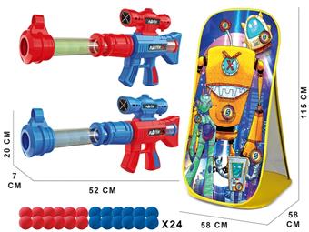 Robot 3D Target   ITEM NO.： W087437
