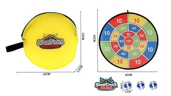 Digital 65CM single-sided folding target with 3 balls   ITEM NO.： W087399