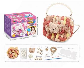Children's handmade woven bag DIY homemade material bag plush crossbody bag handbag   ITEM NO.： W093476