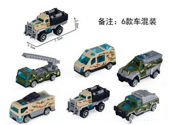 Alloy military vehicle   ITEM NO.： W088742