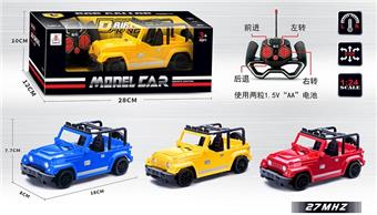 1: 24 way remote control car (excluding electricity)   ITEM NO.： W086109