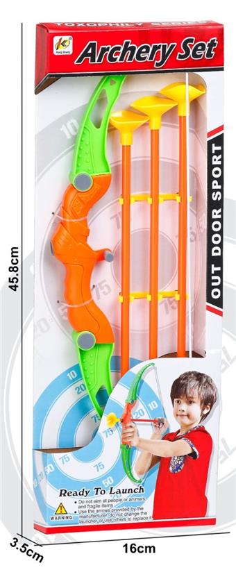 41cm bow and arrow with arrows   ITEM NO.： W089307