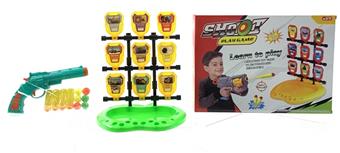 Shooting Target Set Color Box (Playhouse Soft Bullet Gun Police Set Puzzle Toy)   ITEM NO.： W087365