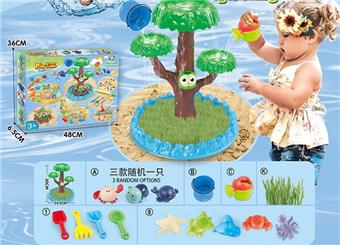 Playful beach toys with seeds underwater beach toys   ITEM NO.： W084886