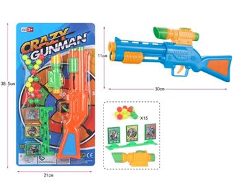 Laifu table tennis soft bullet gun with target (two-color mixed)   ITEM NO.： W087297