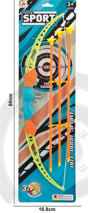 54cm bow with arrow   ITEM NO.： W089277