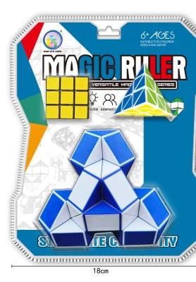 2-Color Magic Ruler Pattern+Pyramid+3.0cm Black/White Bottom Magic Cube   ITEM NO.： W093274