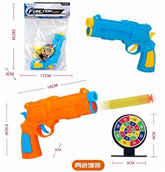 EVA soft bullet gun with target   ITEM NO.： W086713