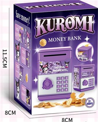 Kuromi Square Savings Bank Sealed Box   ITEM NO.： W094914