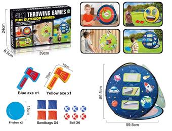 Four in one folding game target (without lighting)   ITEM NO.： W086373