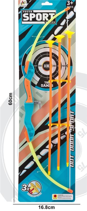 58cm bow with arrow   ITEM NO.： W089274