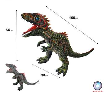 One meter Southern Giant Beast Dragon with IC Single Voice (GCC)   ITEM NO.： W092731