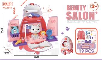 Makeup Cat Rocket Pet Backpack   ITEM NO.： W095114