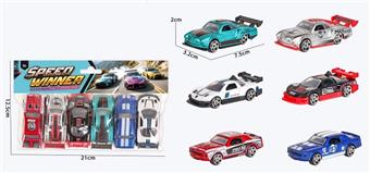 Iron sheet alloy car card head assembly (6PCS)   ITEM NO.： W094846