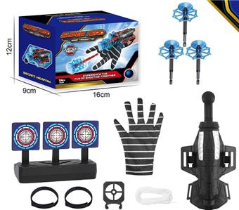 Second generation Black Spider Man Launcher+Gloves+Target   ITEM NO.： W086772