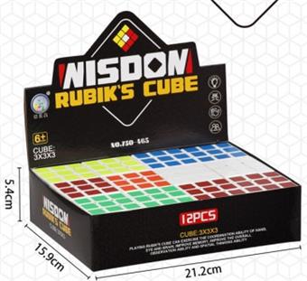 5.3 Fluorescent Label White Magic Cube, 12PCS/Box   ITEM NO.： W093335