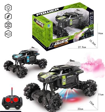 Black shell remote control horizontal spray climbing car (including electricity, with light)   ITEM NO.： W086235