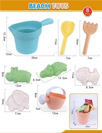 8 pieces of Zhuang wild animal set teapot   ITEM NO.： W092480