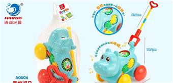 Hand pushed hippopotamus   ITEM NO.： W098379