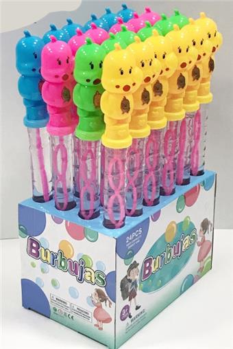 38CM internet celebrity duck   ITEM NO.： W092341