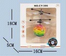 Colorful induction aircraft   ITEM NO.： W094732