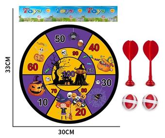 28CM Halloween Dart Plate Sticky Ball Cloth Target   ITEM NO.： W087149