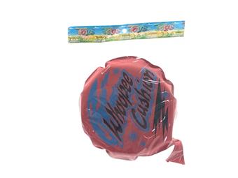 8 "8-inch dual color fart bag prank rubber fart pad spoof sponge fart cushion April Fool's Day Halloween party party party   ITEM NO.： W088914