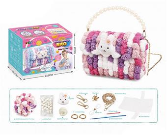 Children's handmade woven bag DIY homemade material bag plush crossbody bag handbag   ITEM NO.： W093484