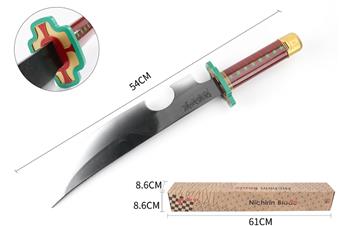 Yuti Tianyuan Power Induction Knife (Electric)   ITEM NO.： W088204