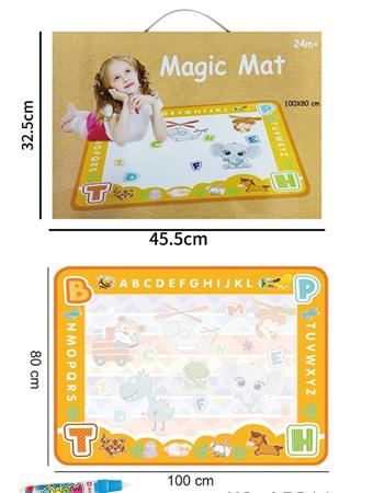 Graffiti color changing learning watercolor book   ITEM NO.： W095361