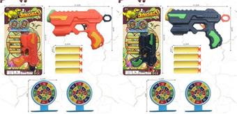 Mechanical soft bounce table tennis gun (one gun with two targets, 4 EVA). Two color mixed packaging   ITEM NO.： W086617