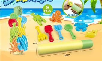 Water cannon+beach accessories (9PCS)   ITEM NO.： W085592