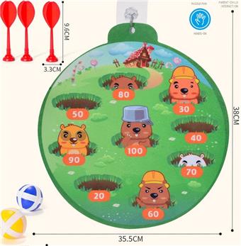 (GCC) 36cm Small Dart Sticky Ball Target   ITEM NO.： W086885