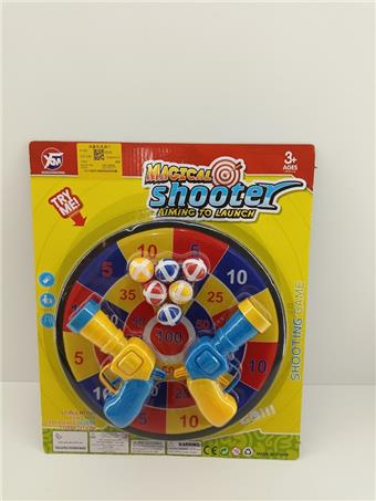 28CM digital 2 gun cover adhesive ball cloth target   ITEM NO.： W087096