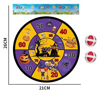 20CM Halloween Dart Plate Sticky Ball Cloth Target   ITEM NO.： W087151