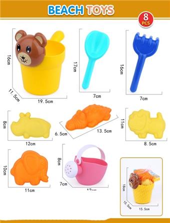 8-piece Zhuang Soft Rubber Beast Beach Pot Set   ITEM NO.： W092418