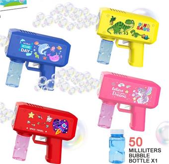 Porous USD Bubble Gun (20 Holes) 4 * AA Battery   ITEM NO.： W085882