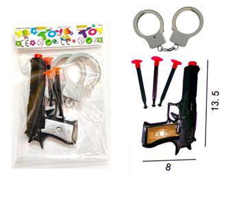 Solid color soft bullet needle gun   ITEM NO.： W085960