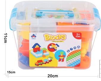 35PCS puzzle building blocks   ITEM NO.： W096551