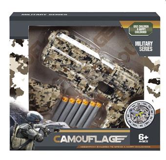 Desert camouflage soft bullet gun+target   ITEM NO.： W086417