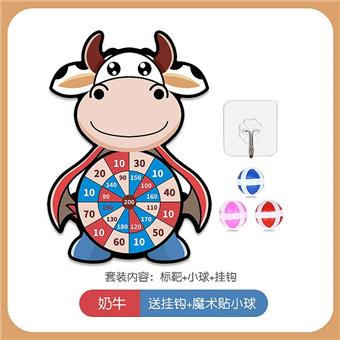 Target - Cow with 3 Balls and 1 Hook   ITEM NO.： W086411